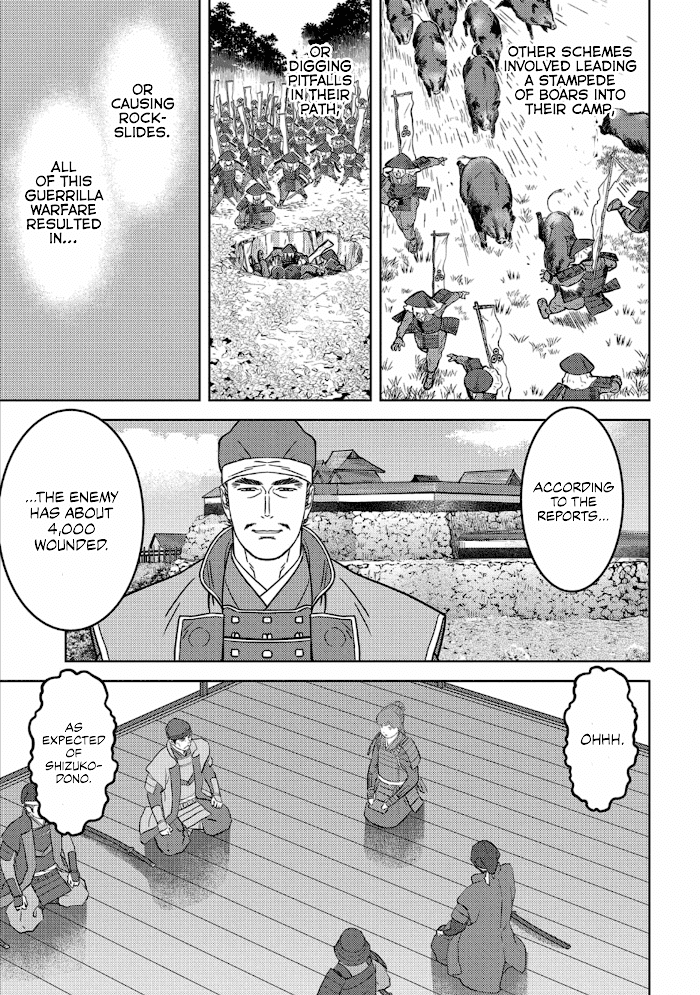 Sengoku Komachi Kuroutan Chapter 48 page 32 - 