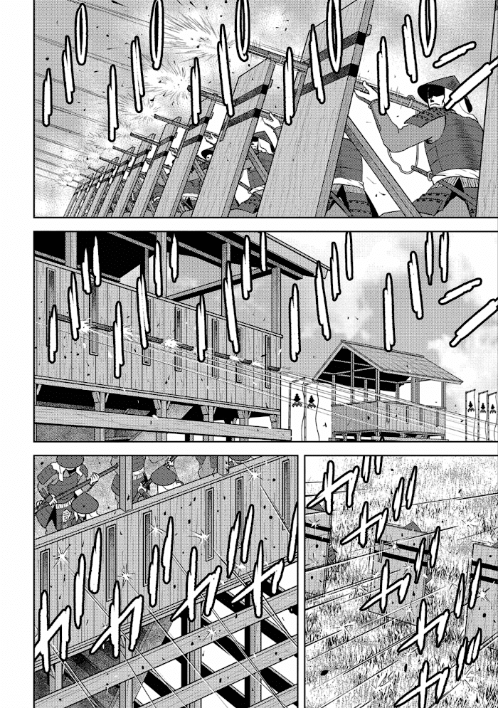 Sengoku Komachi Kuroutan Chapter 48 page 5 - 