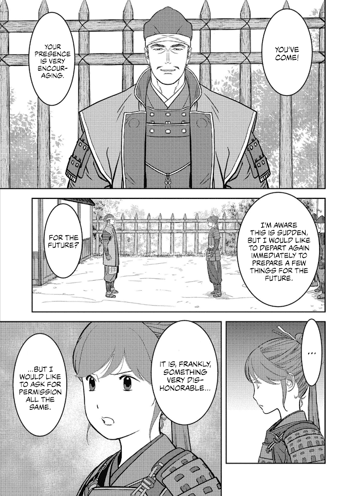 Sengoku Komachi Kuroutan Chapter 48 page 8 - 