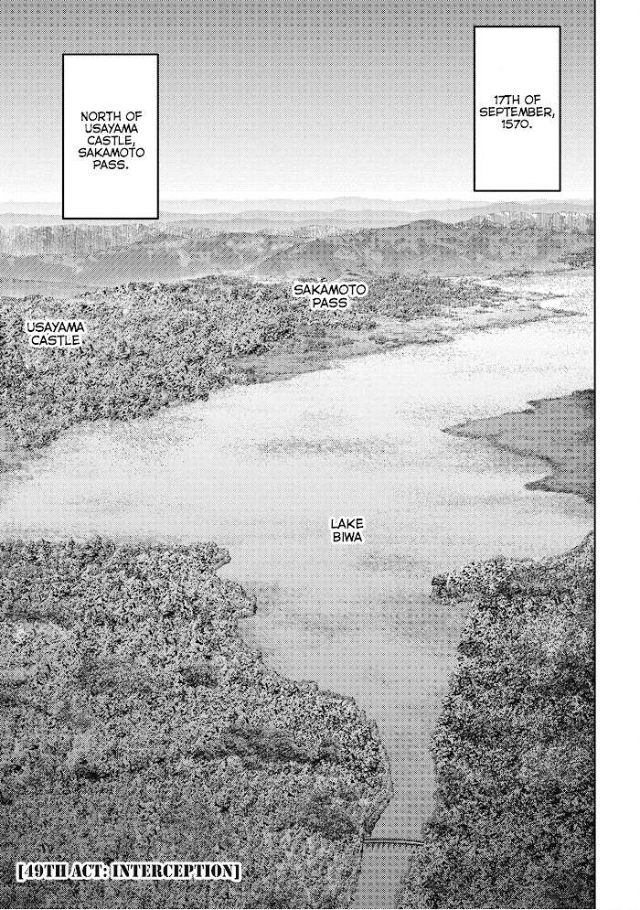 Sengoku Komachi Kuroutan Chapter 49 page 2 - 