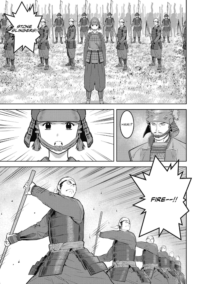Sengoku Komachi Kuroutan Chapter 49 page 11 - 