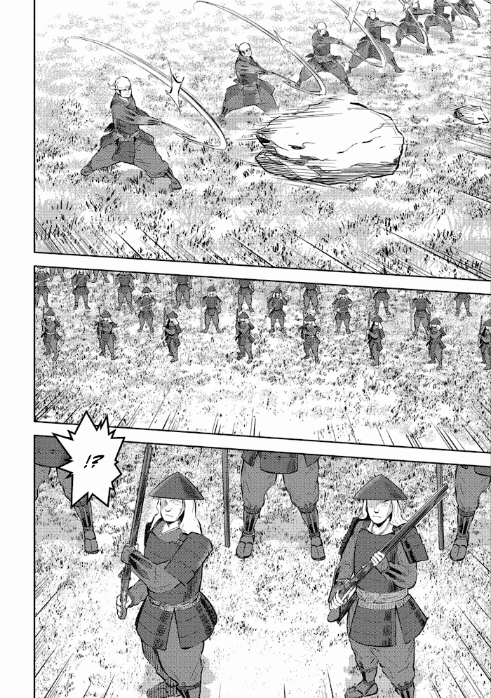 Sengoku Komachi Kuroutan Chapter 49 page 12 - 