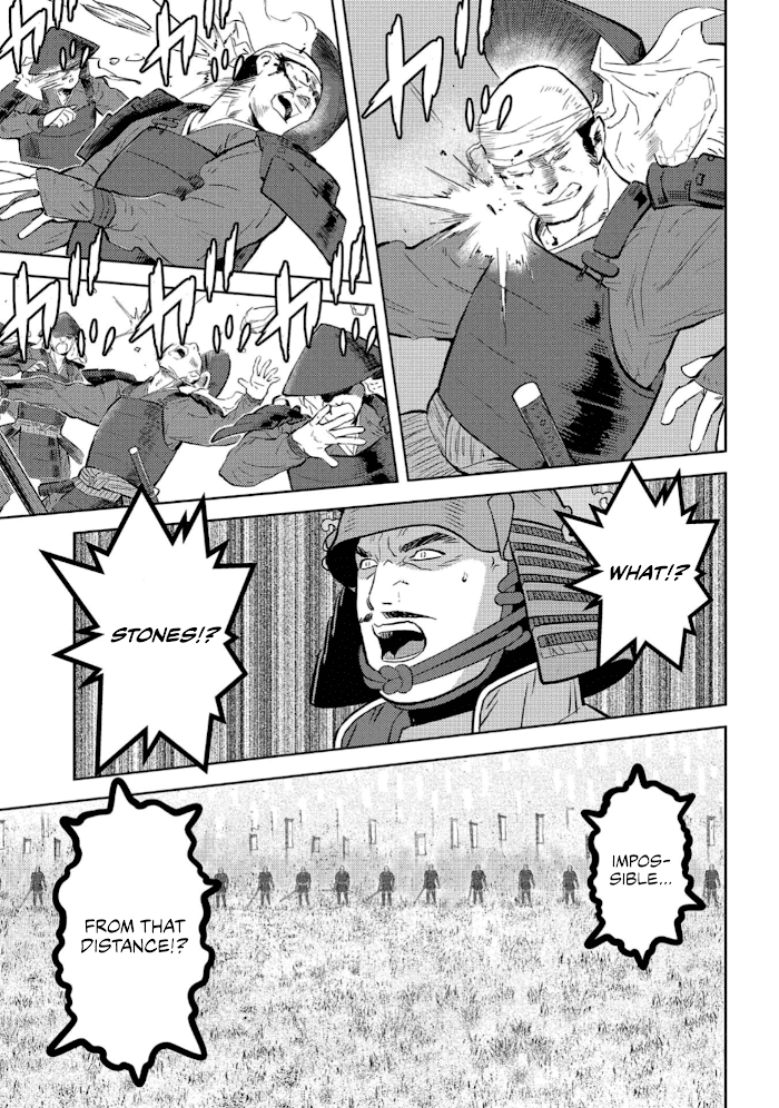 Sengoku Komachi Kuroutan Chapter 49 page 13 - 
