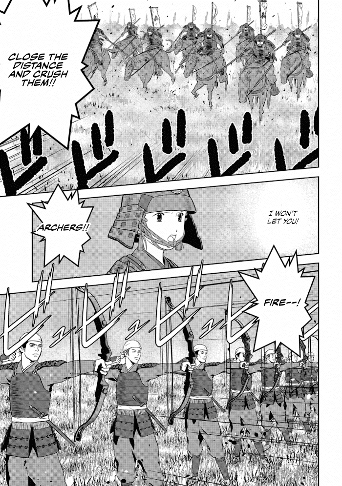 Sengoku Komachi Kuroutan Chapter 49 page 15 - 
