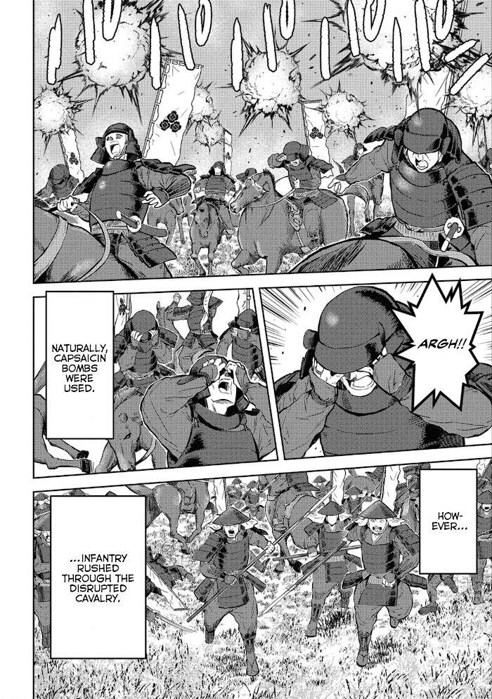 Sengoku Komachi Kuroutan Chapter 49 page 16 - 