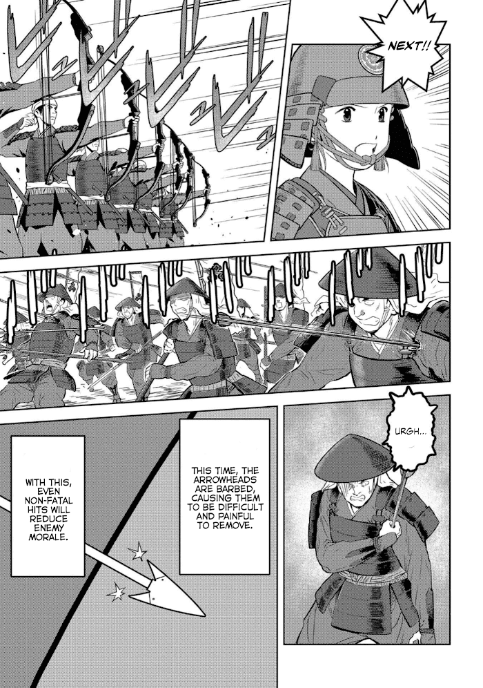 Sengoku Komachi Kuroutan Chapter 49 page 17 - 