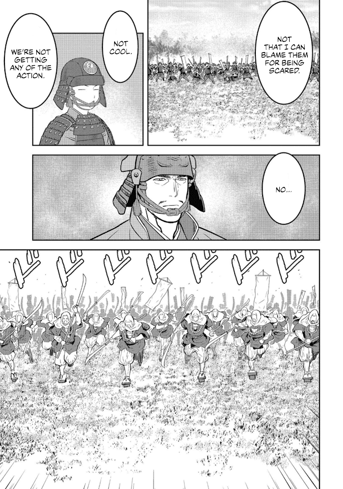 Sengoku Komachi Kuroutan Chapter 49 page 19 - 