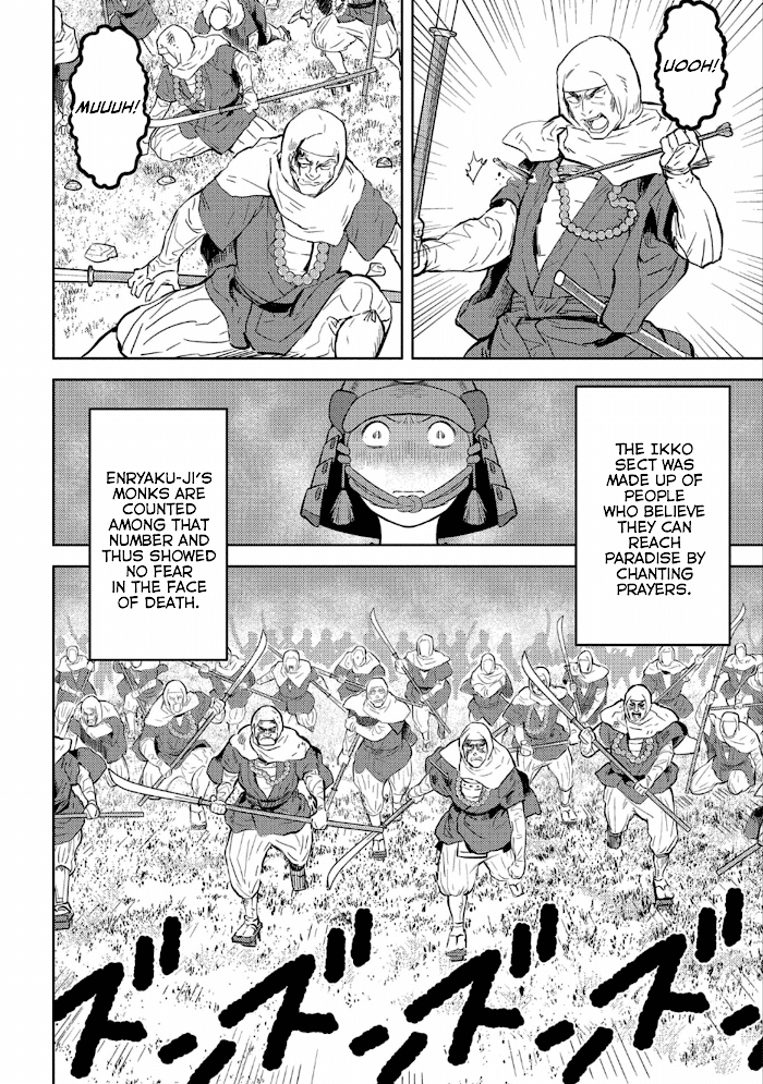 Sengoku Komachi Kuroutan Chapter 49 page 22 - 