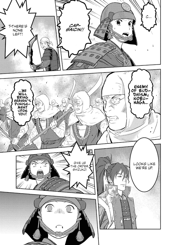 Sengoku Komachi Kuroutan Chapter 49 page 23 - 