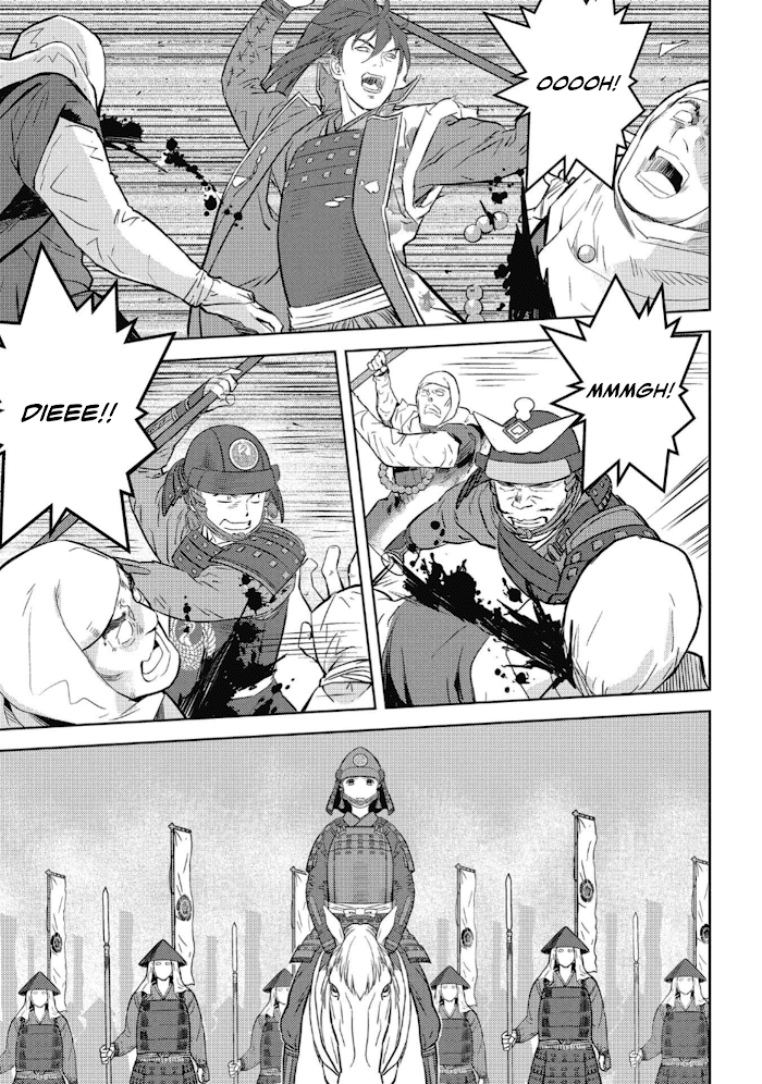Sengoku Komachi Kuroutan Chapter 49 page 25 - 
