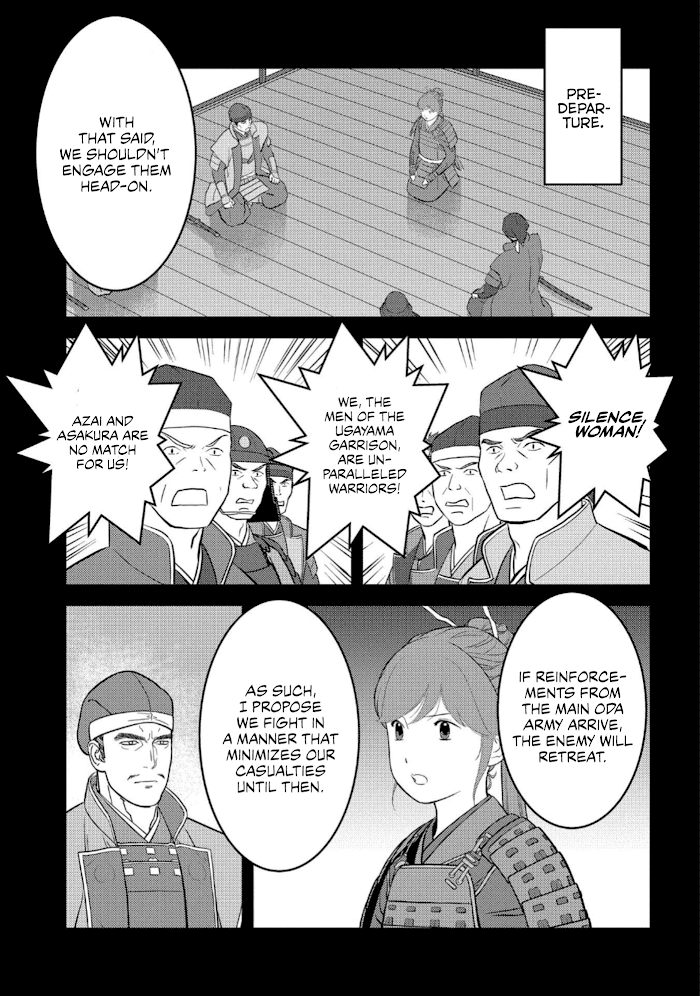 Sengoku Komachi Kuroutan Chapter 49 page 5 - 