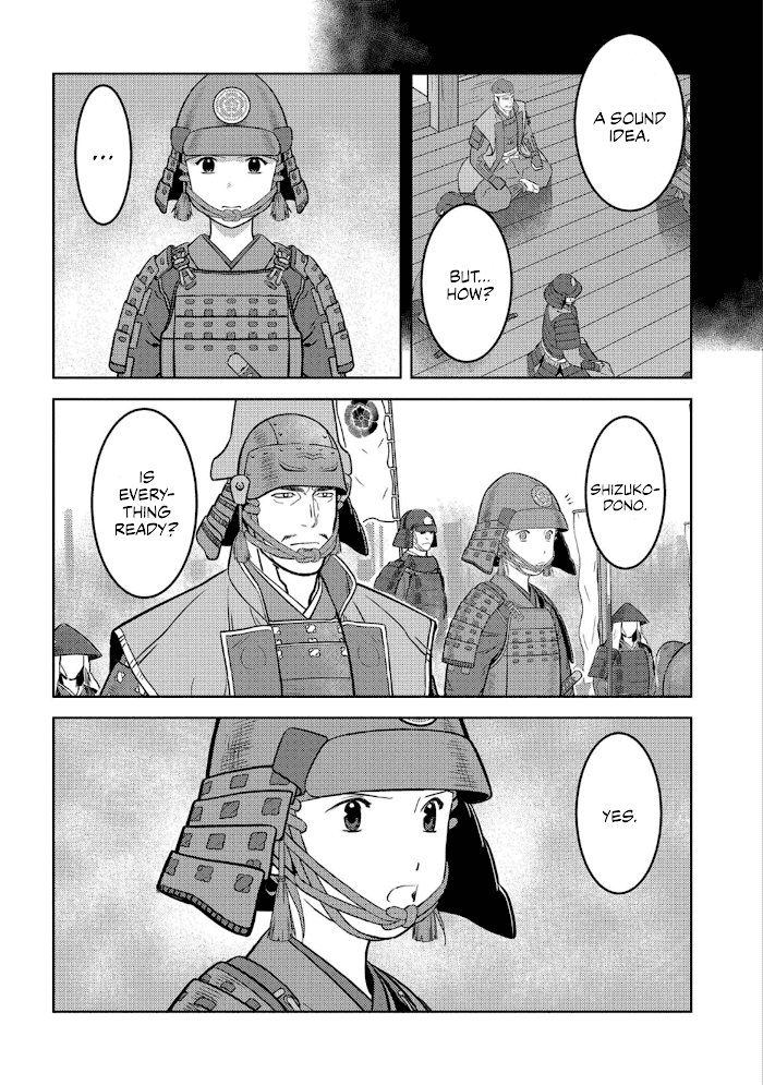 Sengoku Komachi Kuroutan Chapter 49 page 6 - 