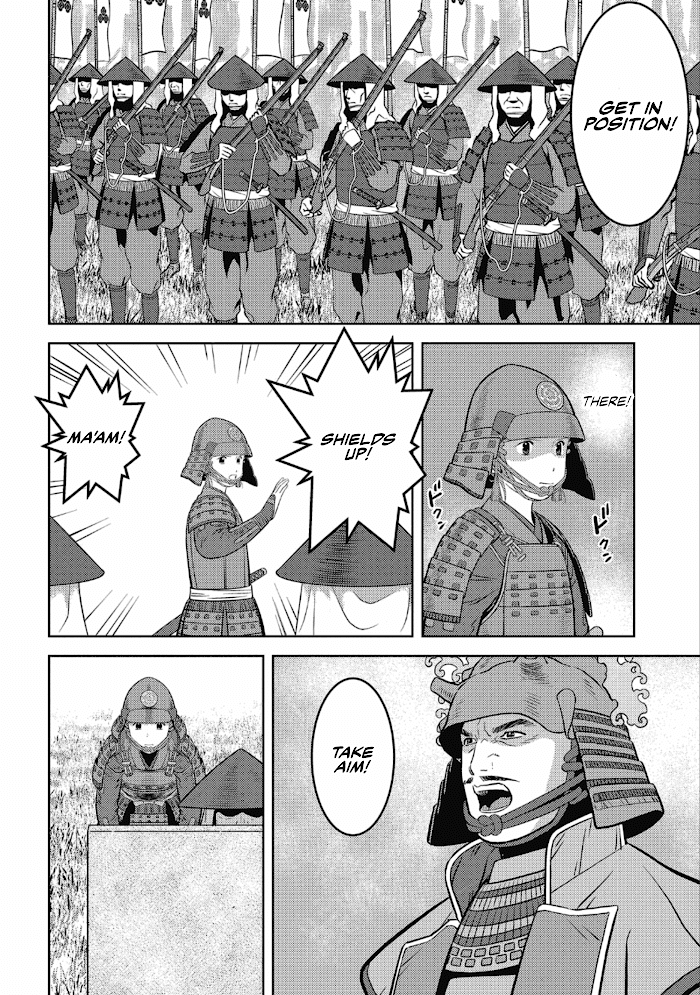 Sengoku Komachi Kuroutan Chapter 49 page 8 - 