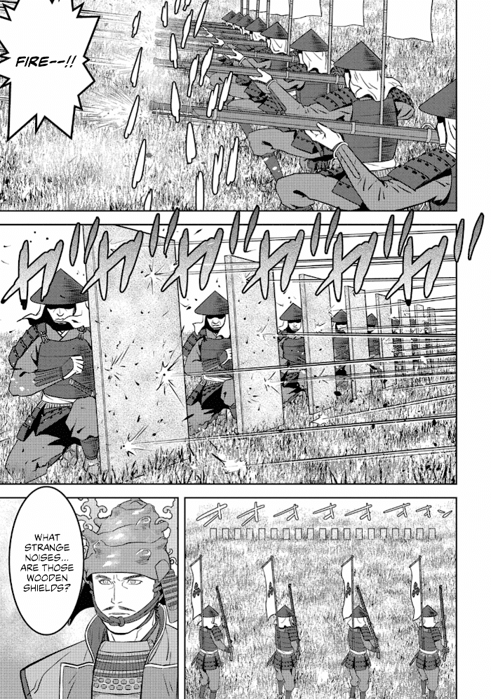Sengoku Komachi Kuroutan Chapter 49 page 9 - 