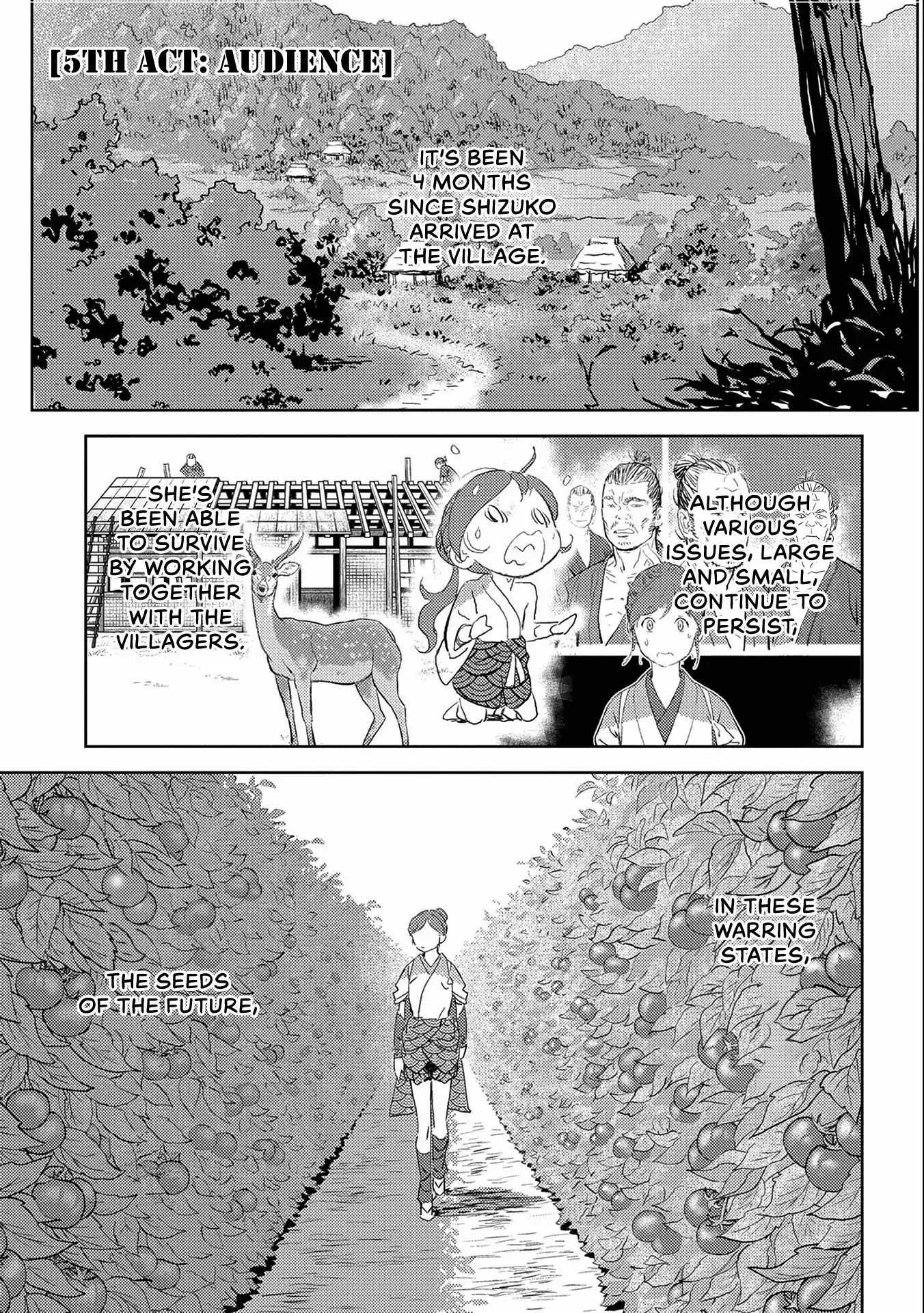 Sengoku Komachi Kuroutan Chapter 5.1 page 2 - 