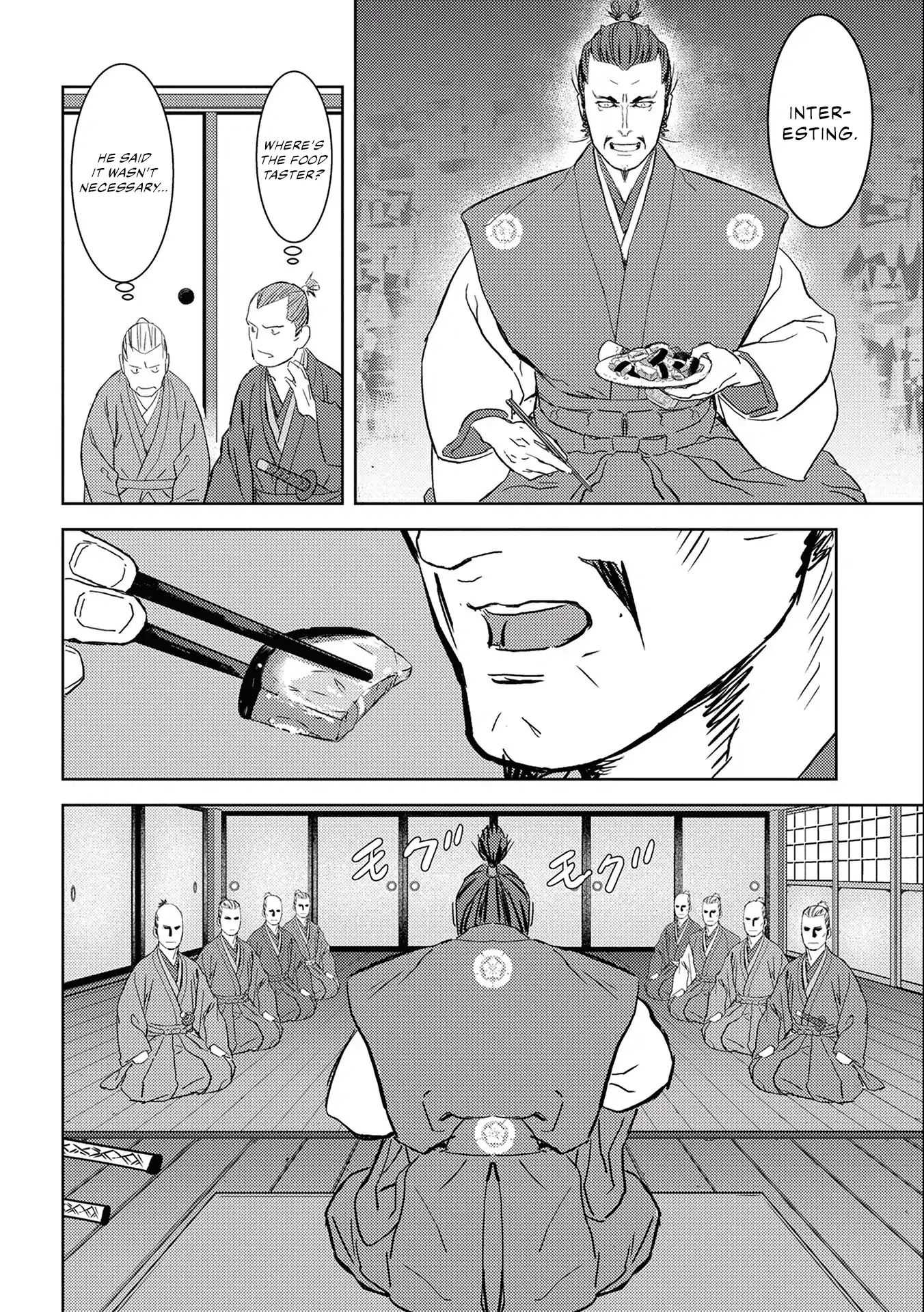 Sengoku Komachi Kuroutan Chapter 5.1 page 12 - 