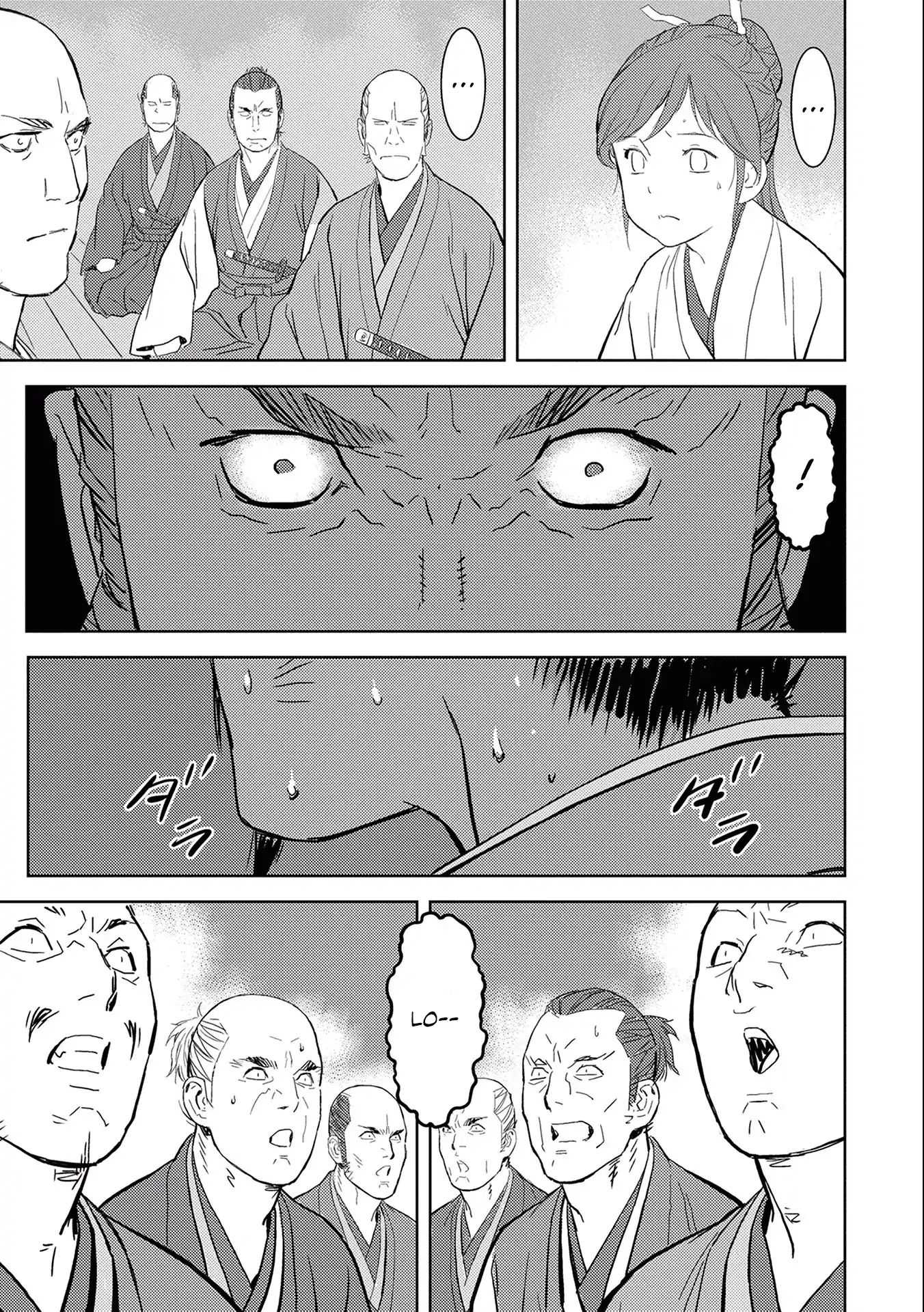 Sengoku Komachi Kuroutan Chapter 5.1 page 13 - 