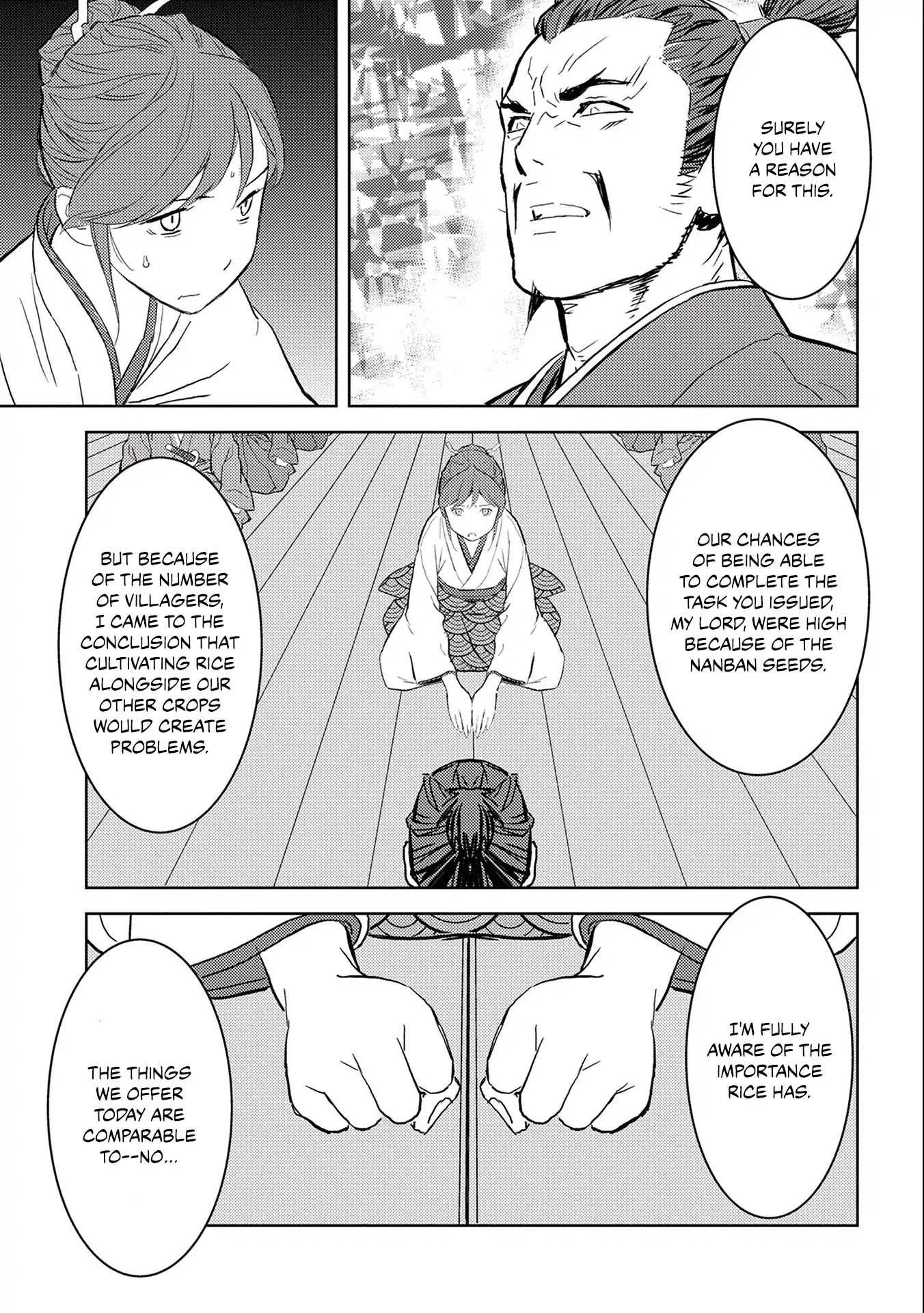 Sengoku Komachi Kuroutan Chapter 5.1 page 17 - 
