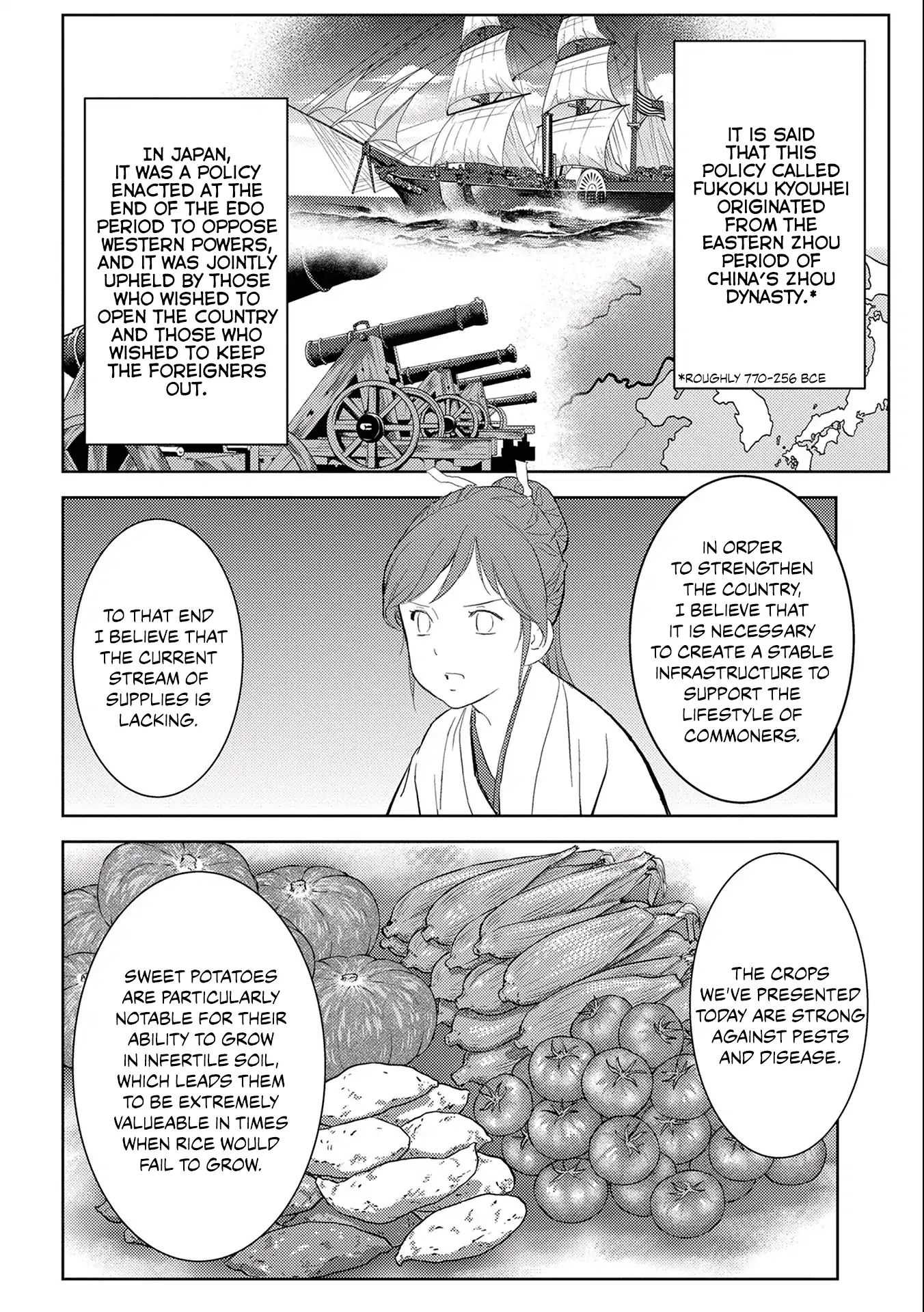 Sengoku Komachi Kuroutan Chapter 5.1 page 20 - 