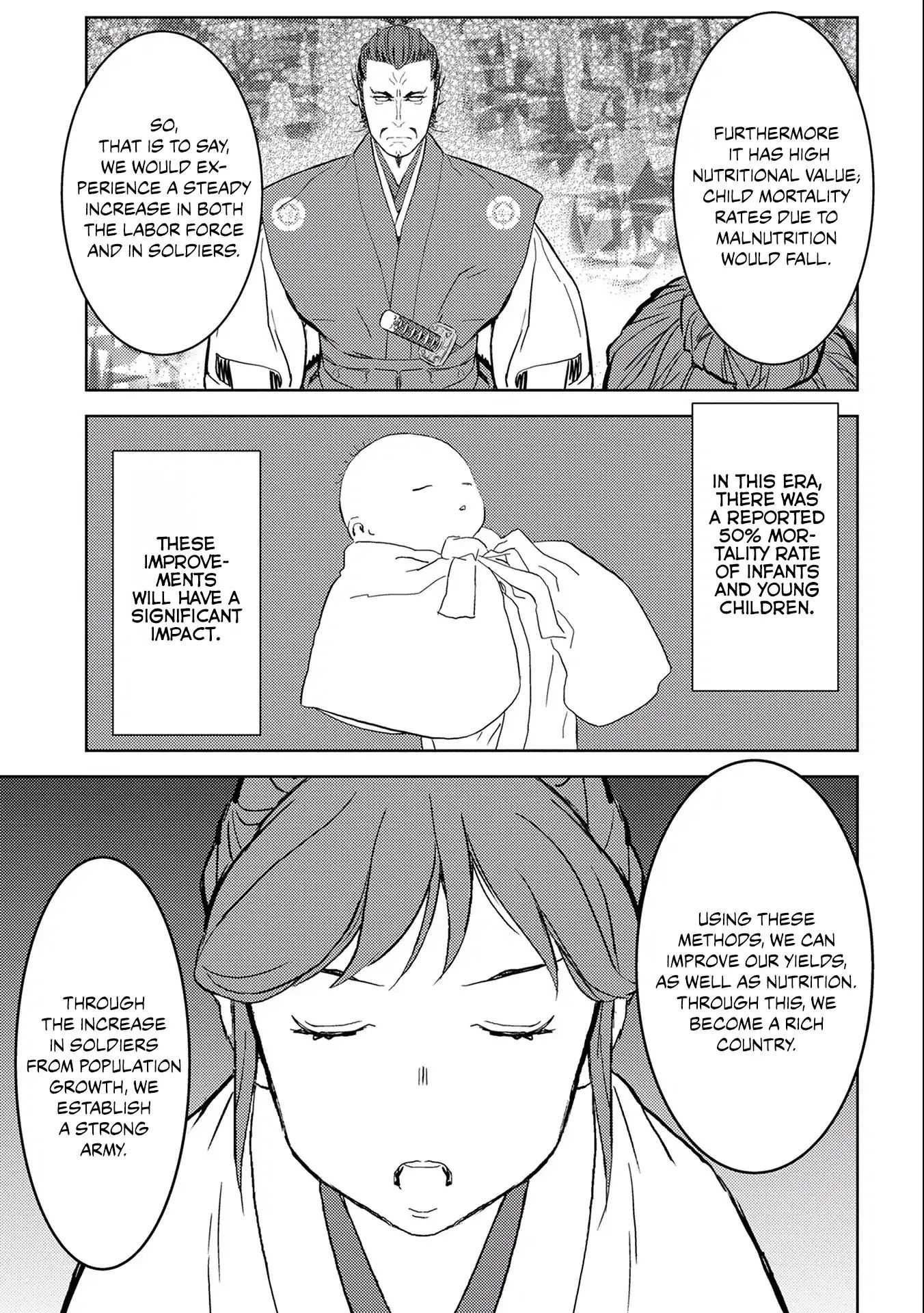 Sengoku Komachi Kuroutan Chapter 5.1 page 21 - 