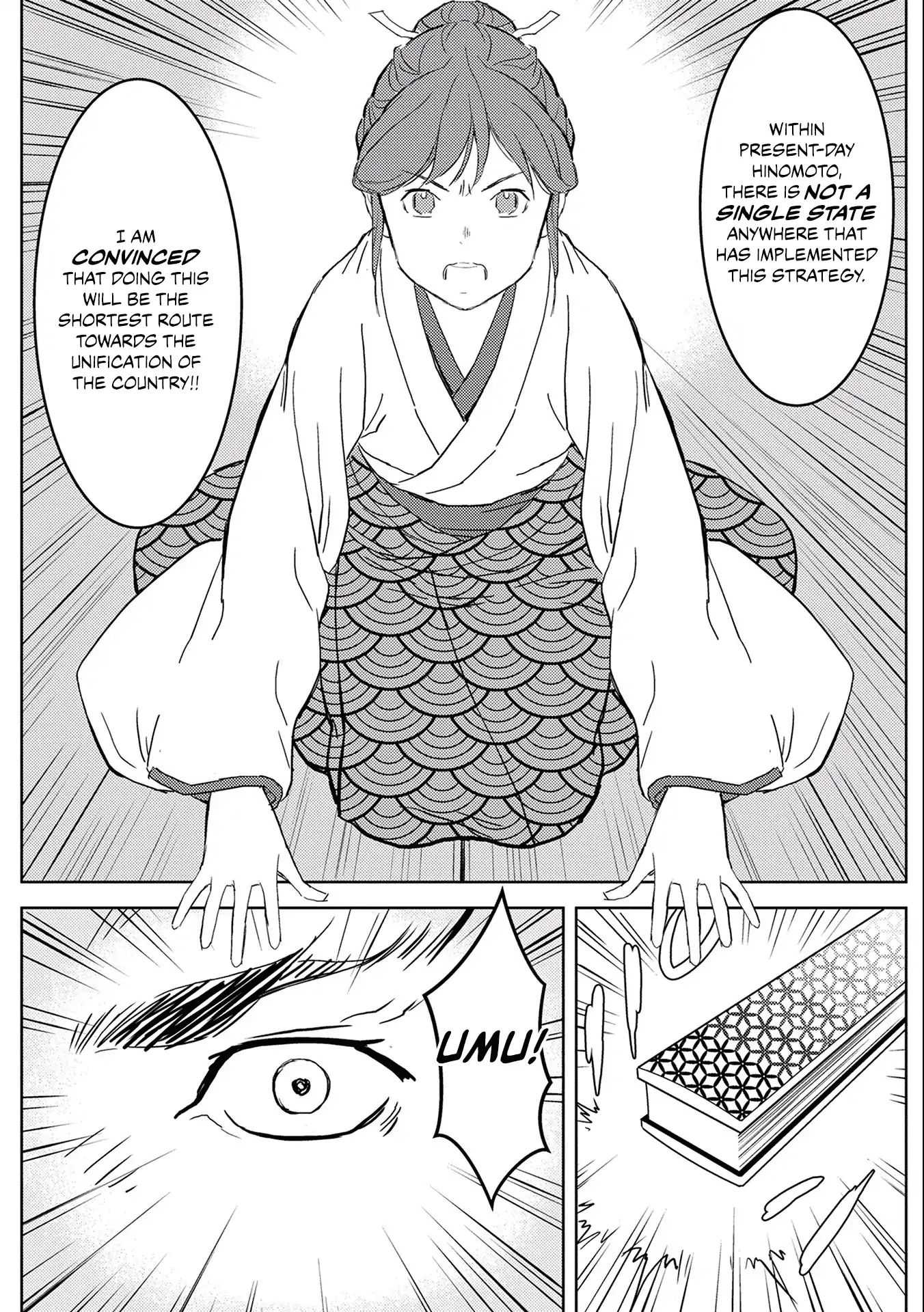 Sengoku Komachi Kuroutan Chapter 5.1 page 22 - 