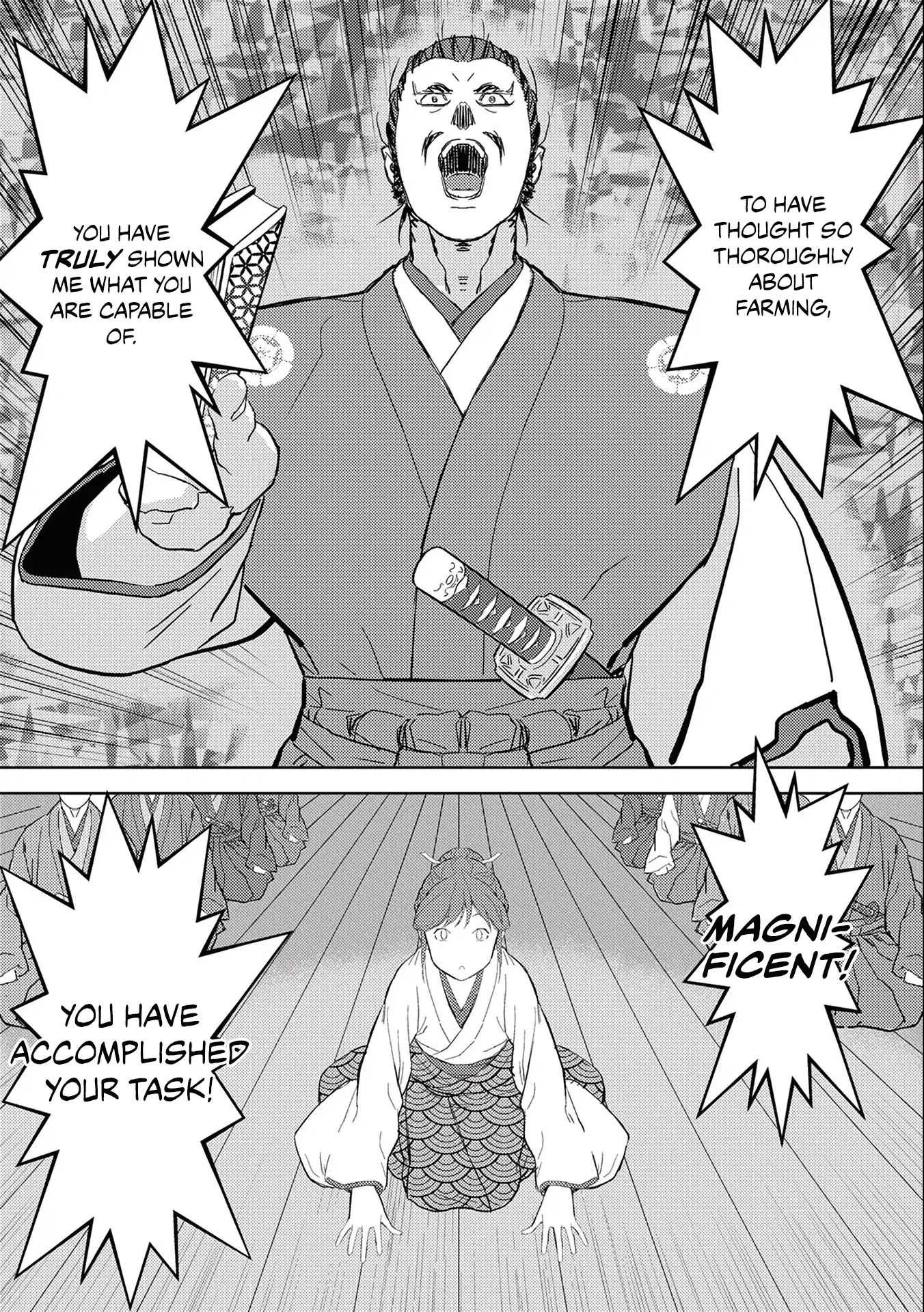 Sengoku Komachi Kuroutan Chapter 5.1 page 23 - 