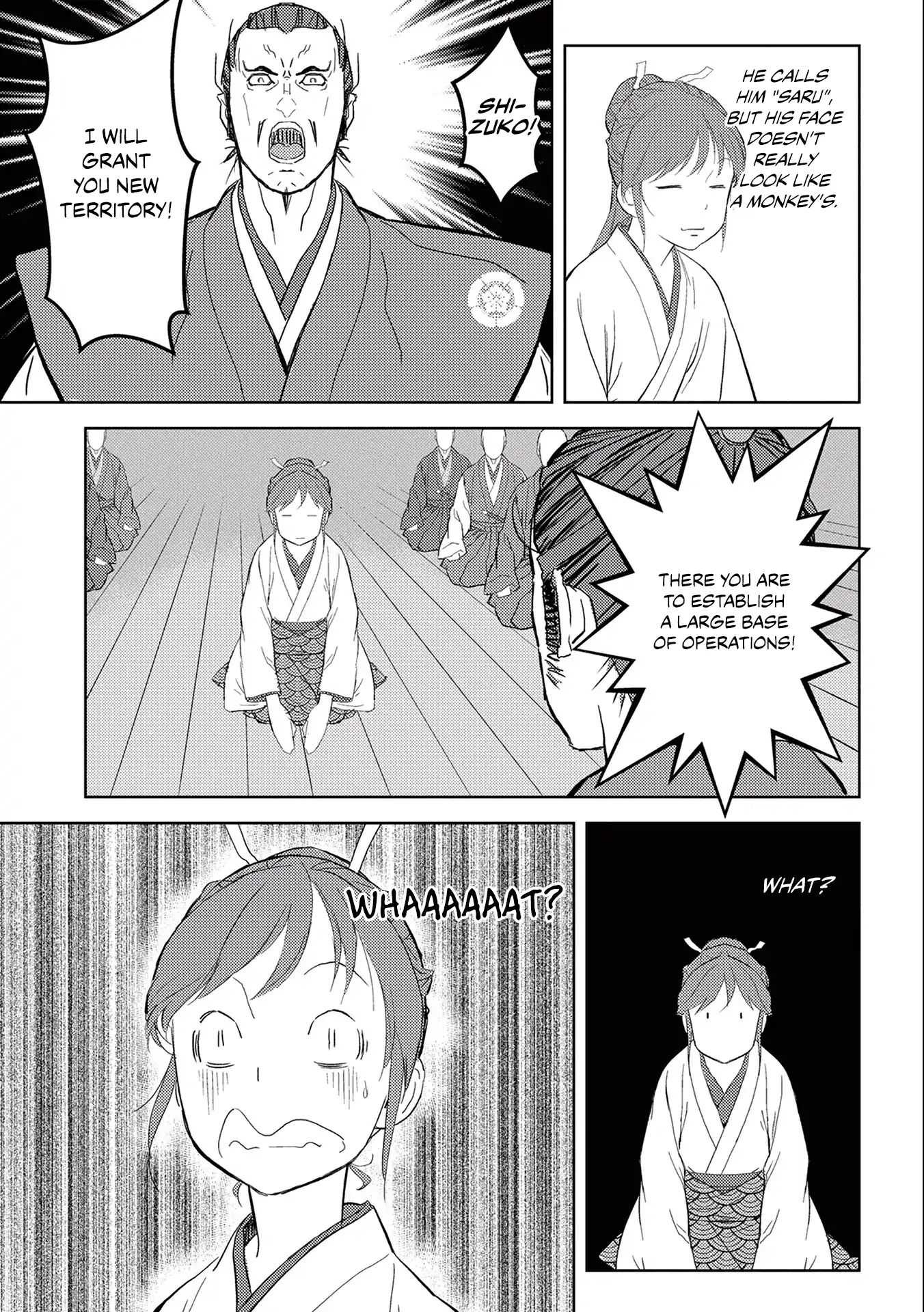 Sengoku Komachi Kuroutan Chapter 5.1 page 25 - 