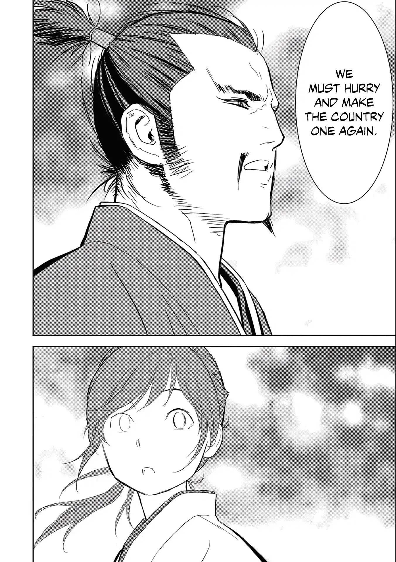 Sengoku Komachi Kuroutan Chapter 5.1 page 28 - 