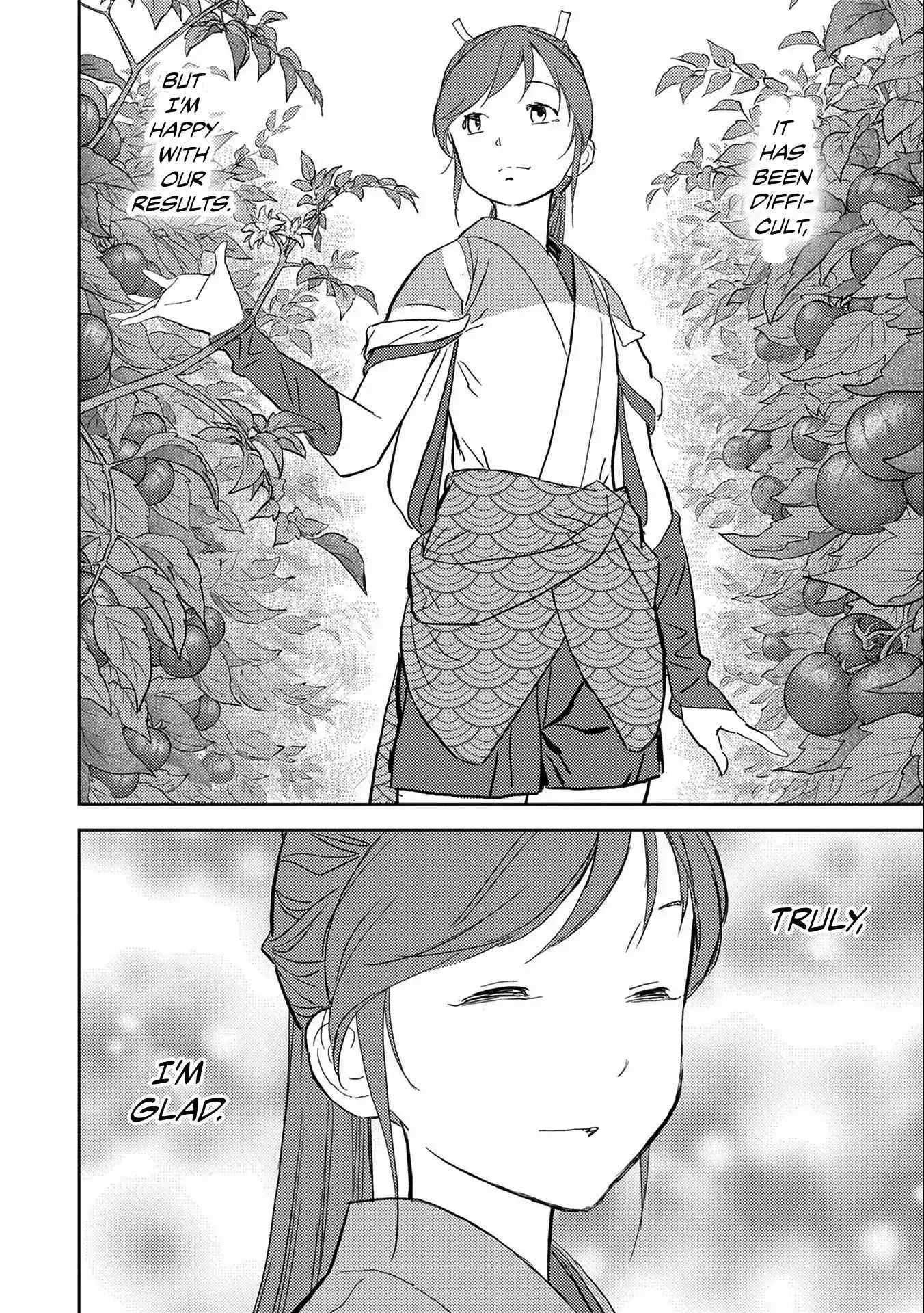 Sengoku Komachi Kuroutan Chapter 5.1 page 4 - 