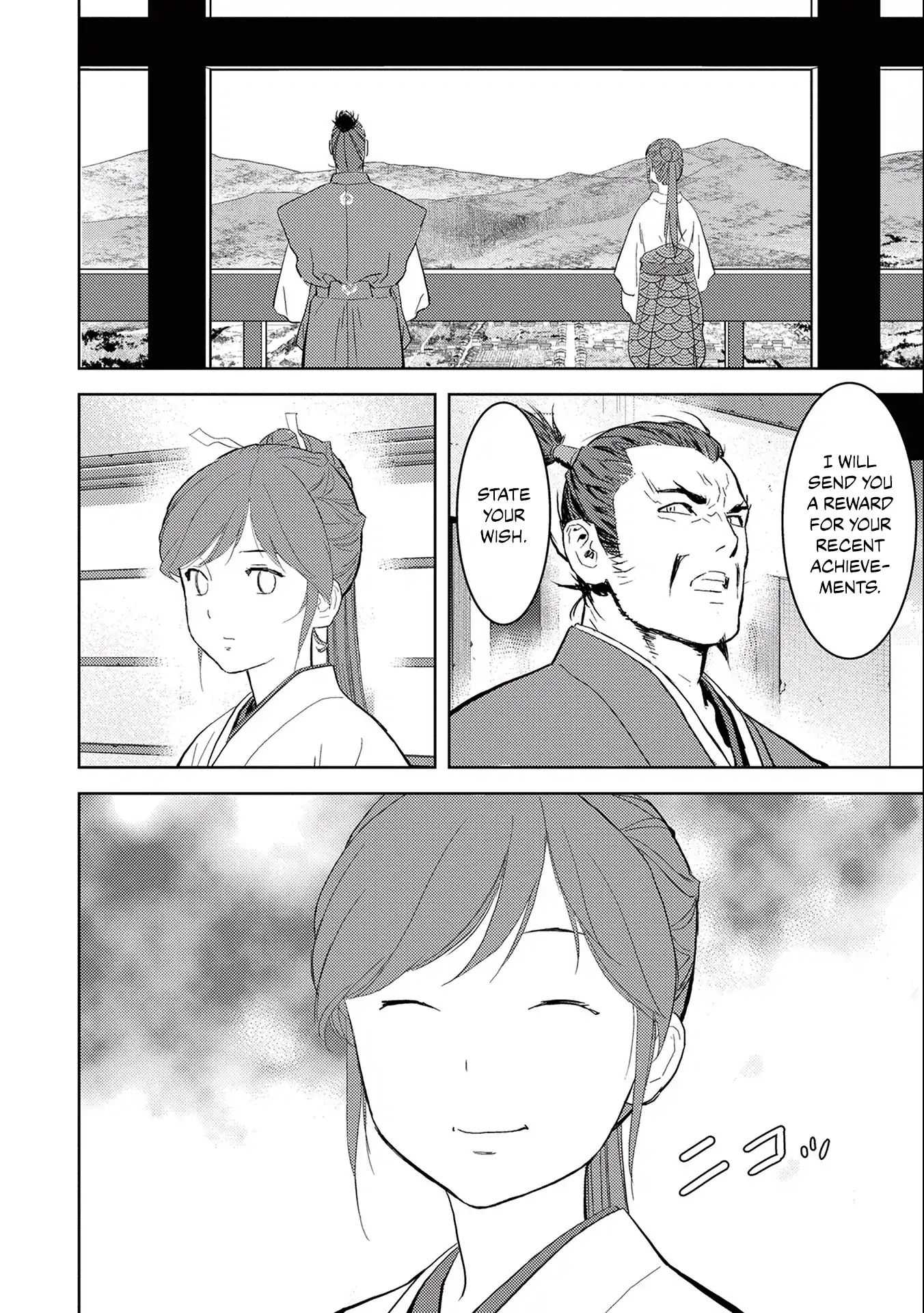 Sengoku Komachi Kuroutan Chapter 5.1 page 31 - 