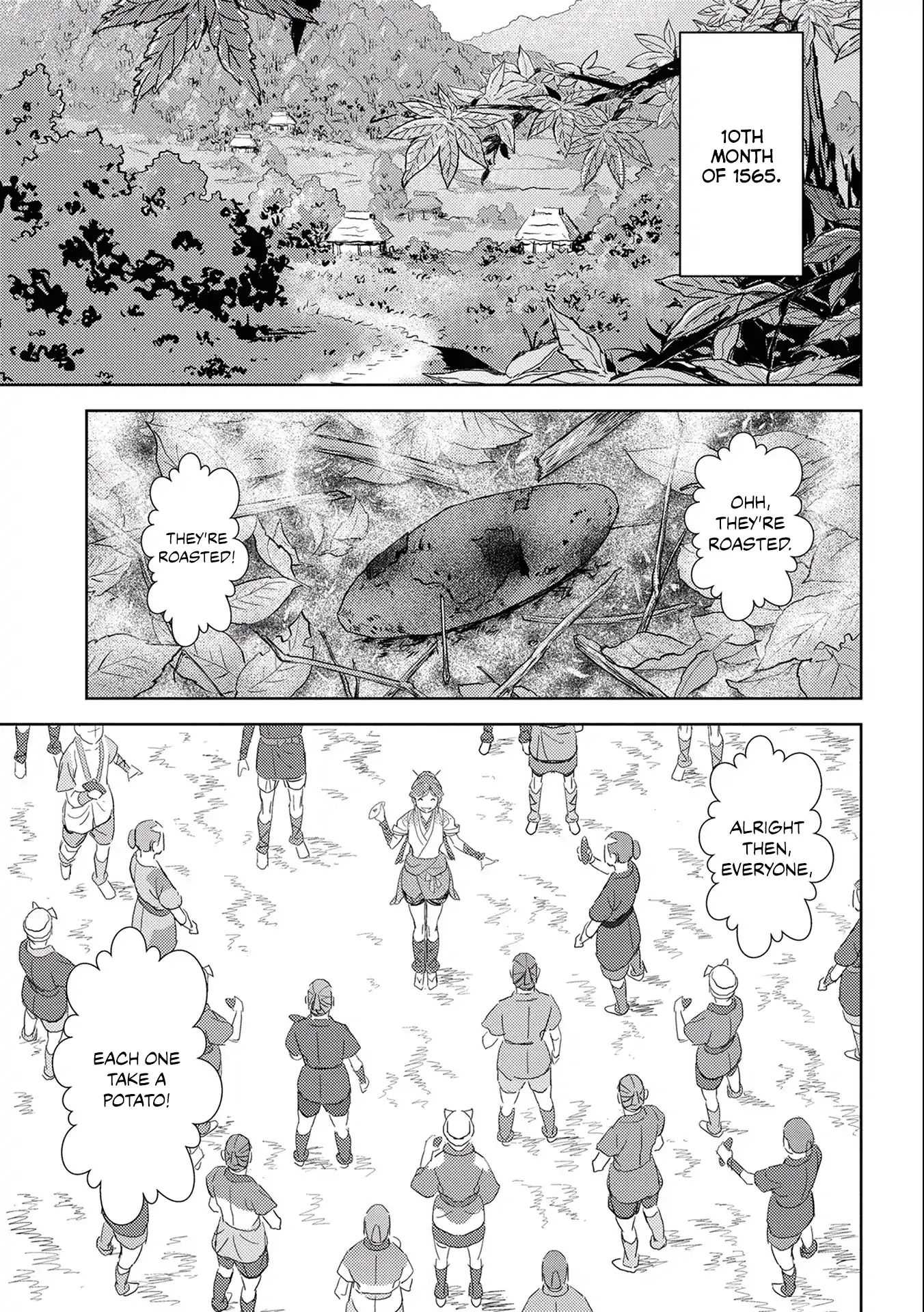 Sengoku Komachi Kuroutan Chapter 5.1 page 32 - 