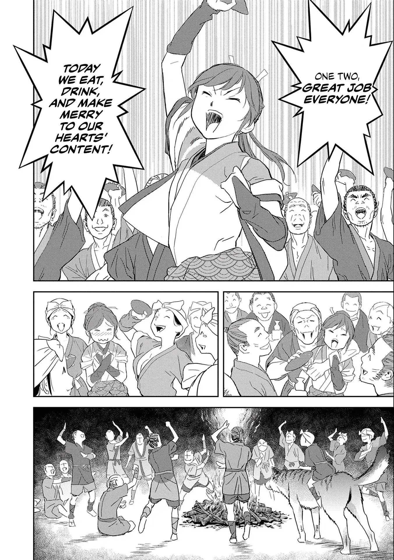 Sengoku Komachi Kuroutan Chapter 5.1 page 33 - 