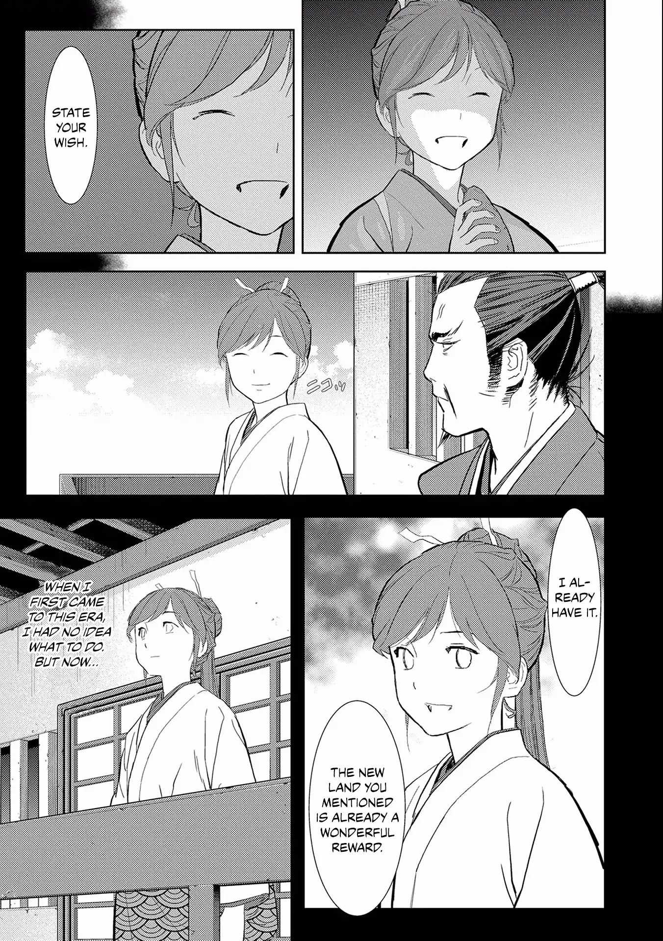 Sengoku Komachi Kuroutan Chapter 5.1 page 34 - 