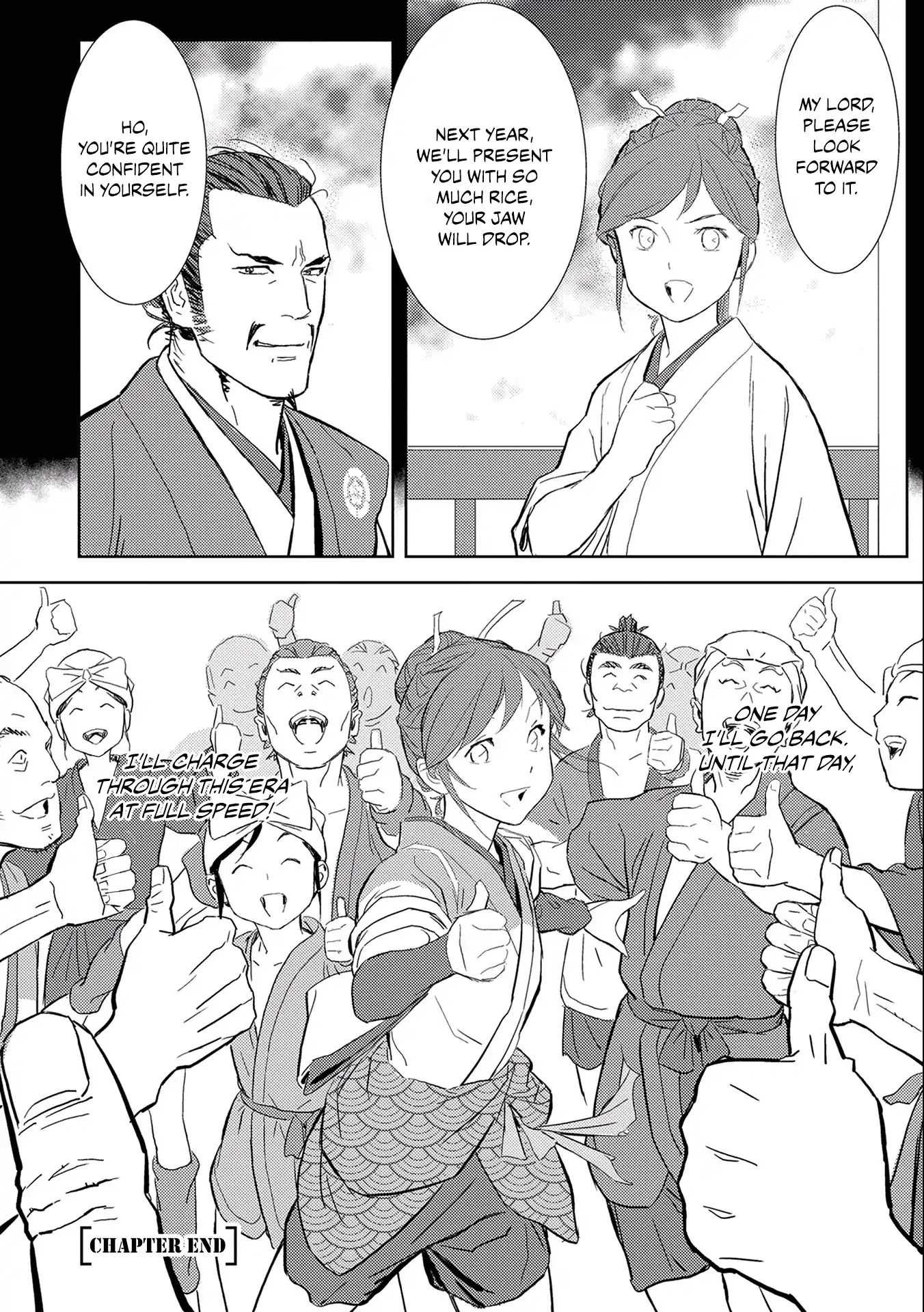 Sengoku Komachi Kuroutan Chapter 5.1 page 36 - 