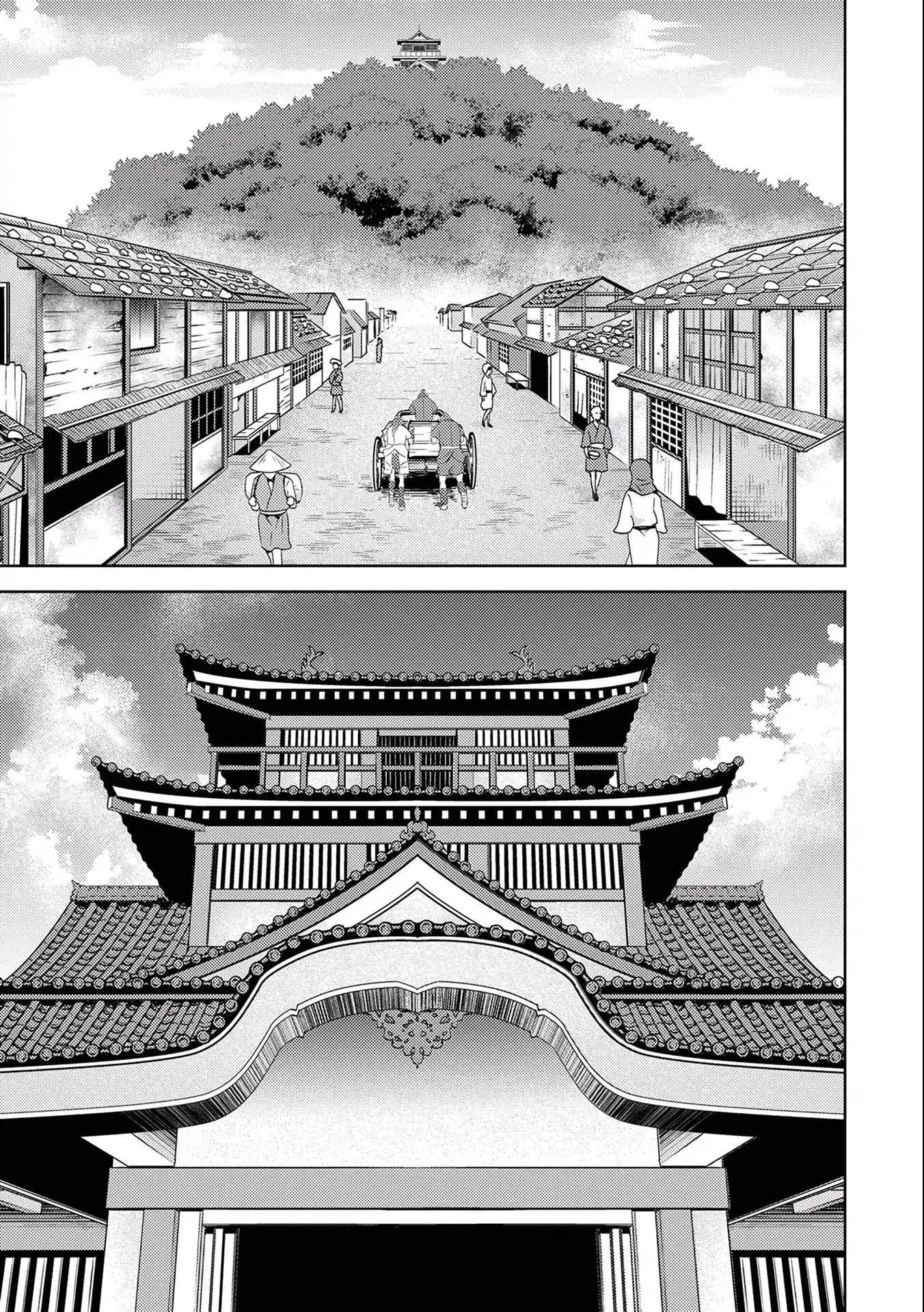 Sengoku Komachi Kuroutan Chapter 5.1 page 7 - 