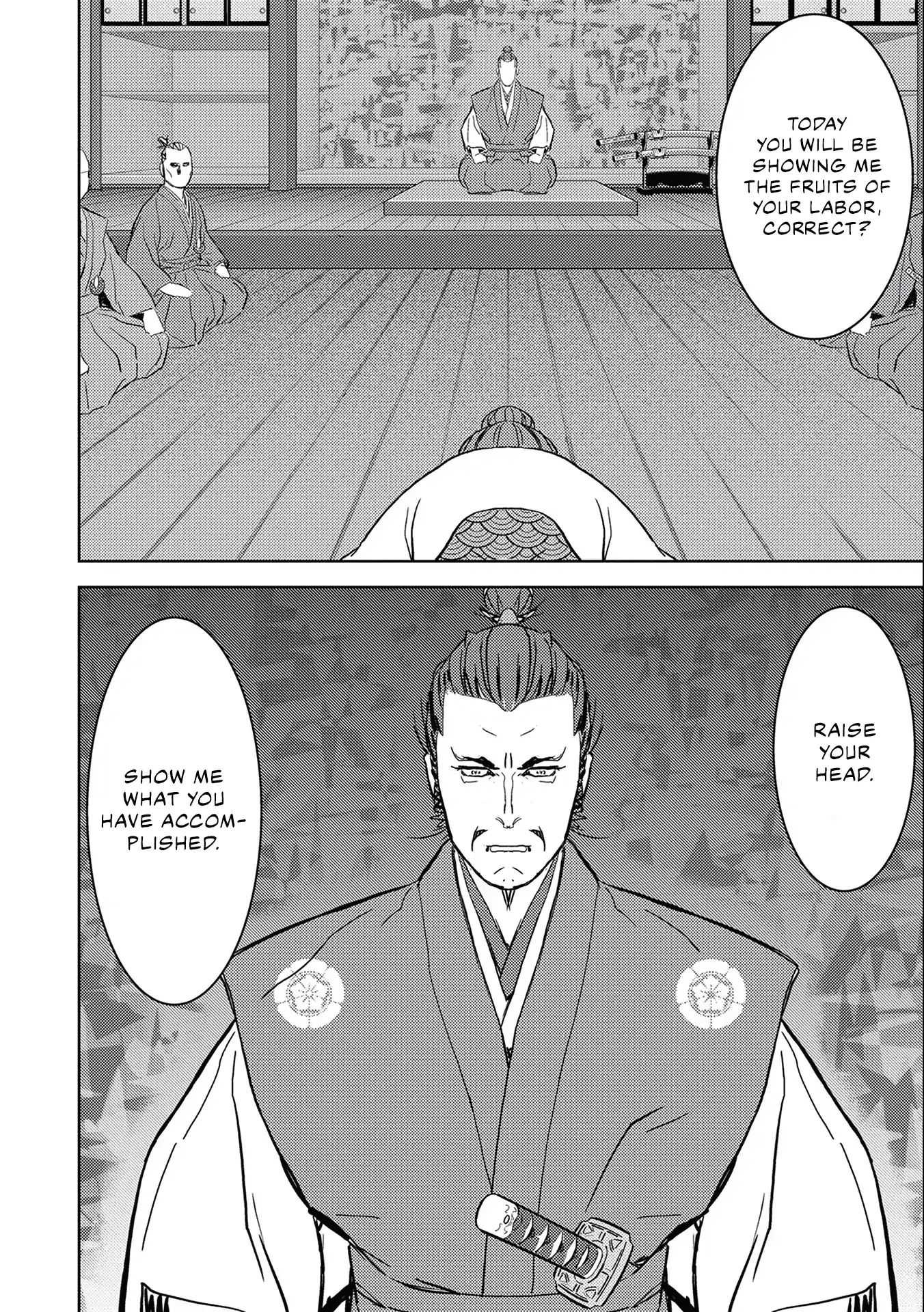 Sengoku Komachi Kuroutan Chapter 5.1 page 8 - 
