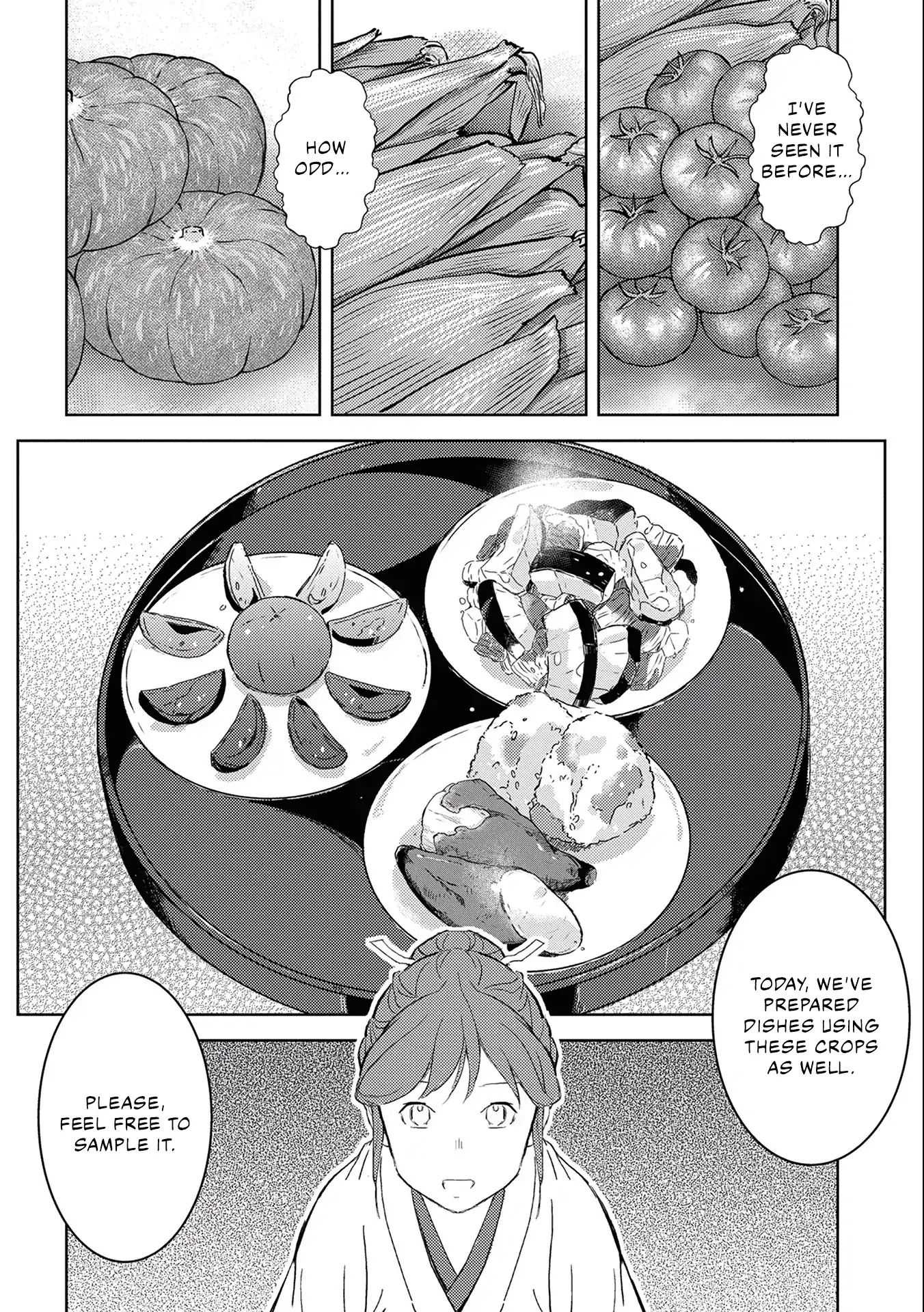 Sengoku Komachi Kuroutan Chapter 5.1 page 10 - 