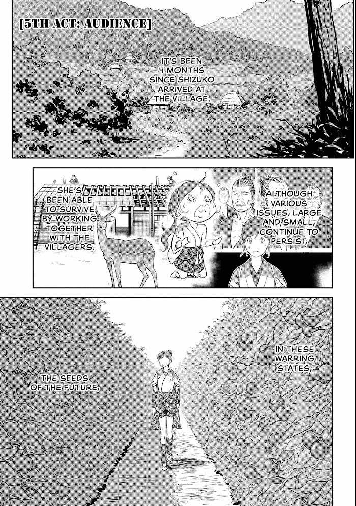 Sengoku Komachi Kuroutan Chapter 5 page 2 - 