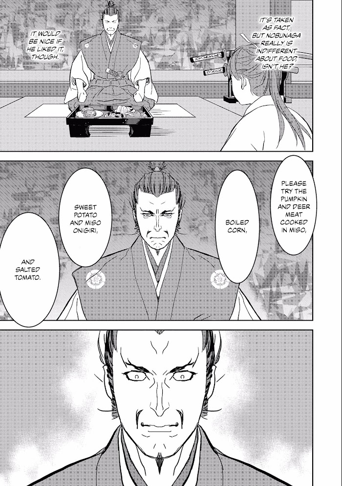 Sengoku Komachi Kuroutan Chapter 5 page 11 - 