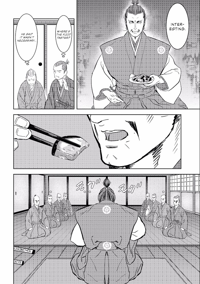 Sengoku Komachi Kuroutan Chapter 5 page 12 - 