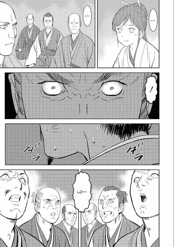 Sengoku Komachi Kuroutan Chapter 5 page 13 - 