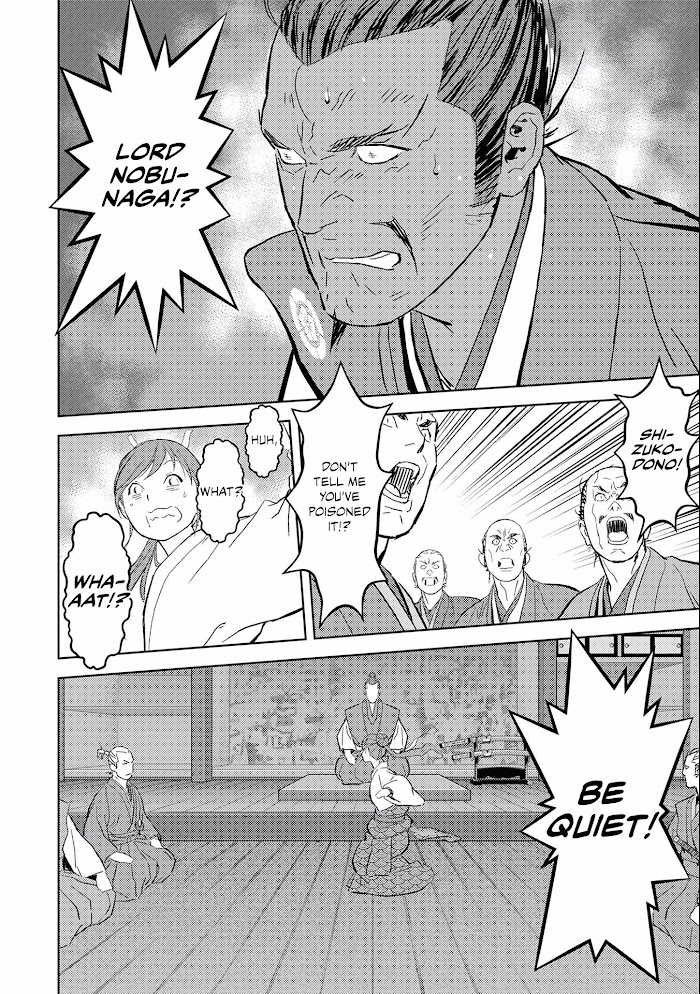 Sengoku Komachi Kuroutan Chapter 5 page 14 - 