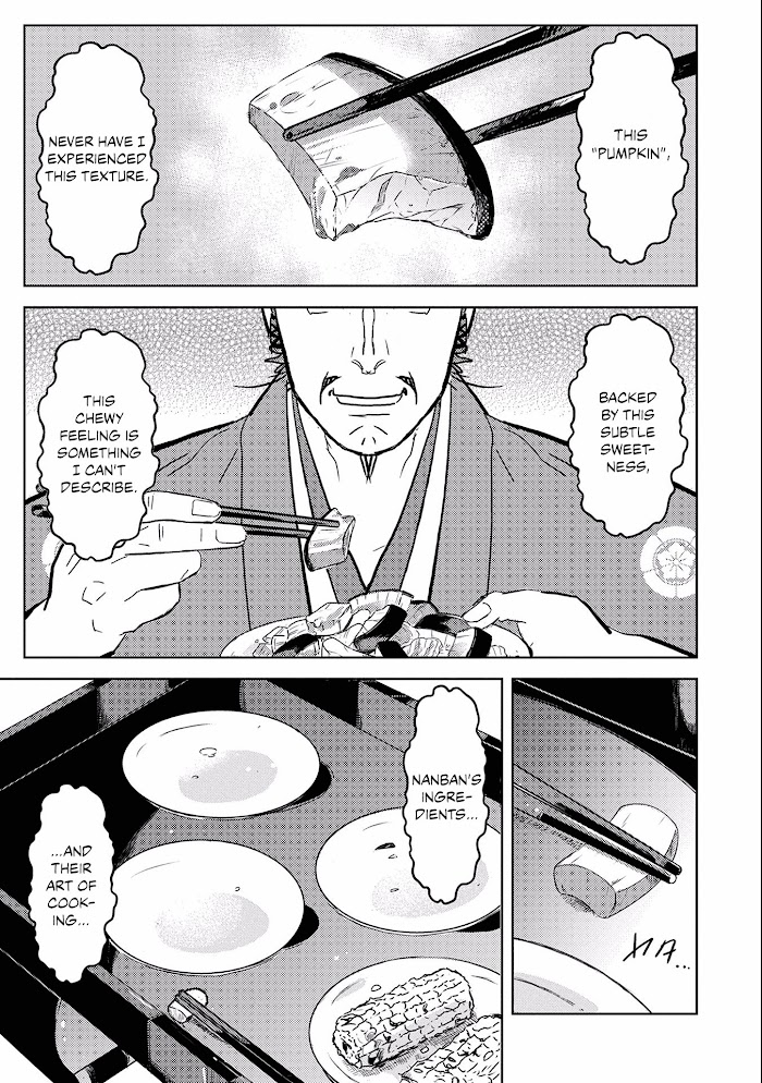 Sengoku Komachi Kuroutan Chapter 5 page 15 - 
