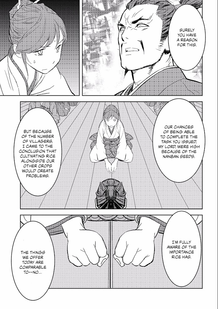 Sengoku Komachi Kuroutan Chapter 5 page 17 - 