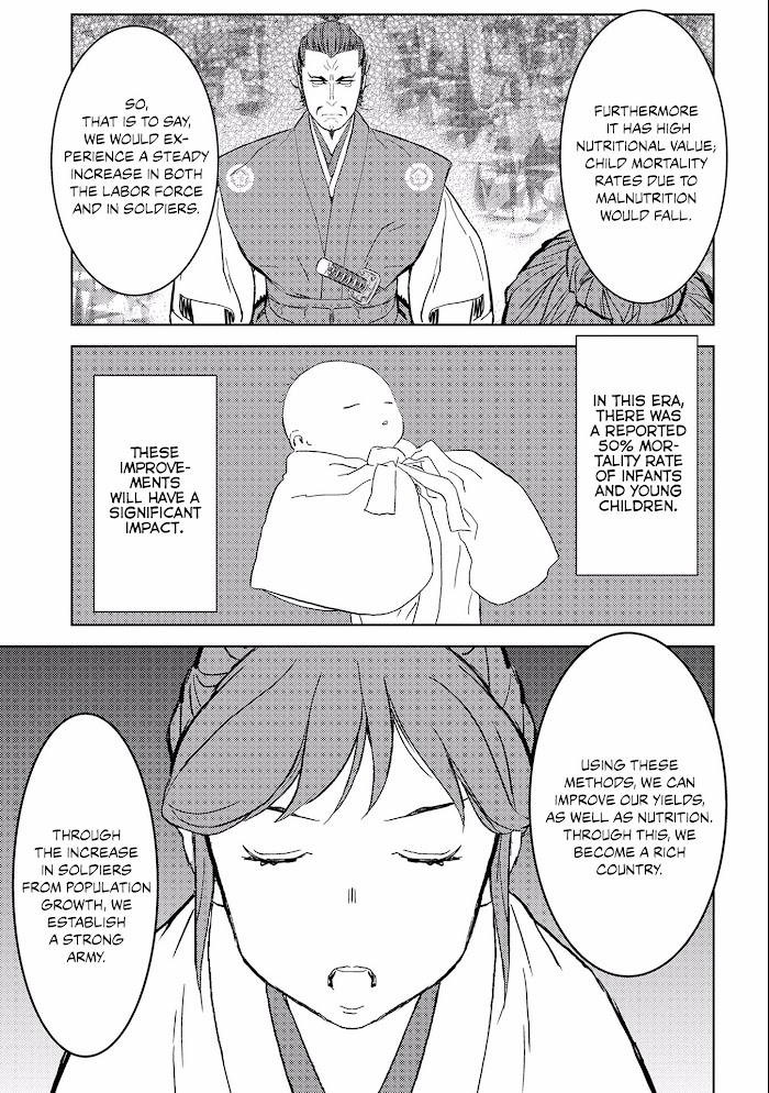 Sengoku Komachi Kuroutan Chapter 5 page 21 - 