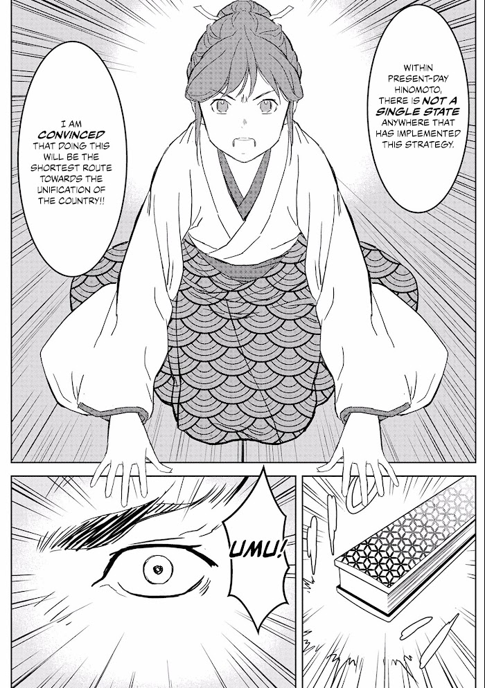 Sengoku Komachi Kuroutan Chapter 5 page 22 - 