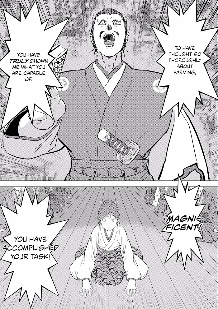 Sengoku Komachi Kuroutan Chapter 5 page 23 - 