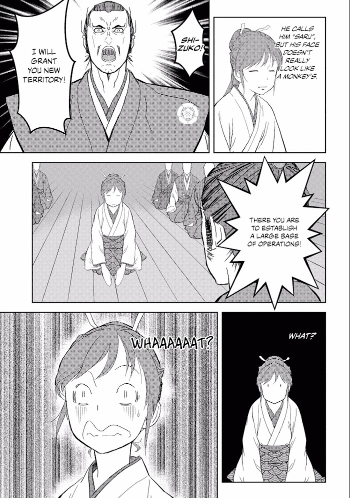 Sengoku Komachi Kuroutan Chapter 5 page 25 - 