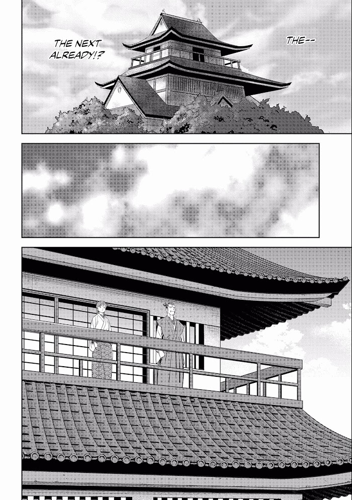 Sengoku Komachi Kuroutan Chapter 5 page 26 - 