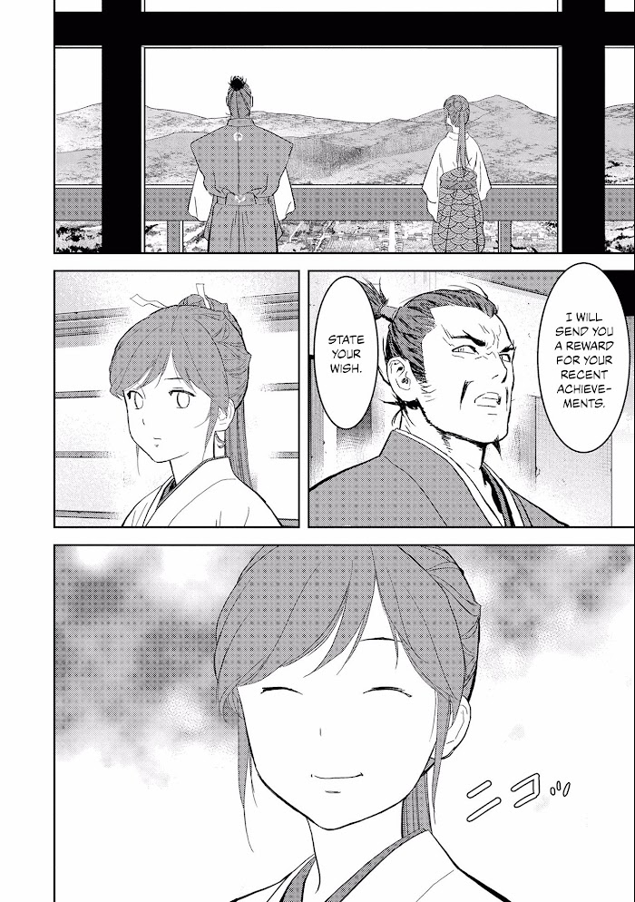 Sengoku Komachi Kuroutan Chapter 5 page 31 - 